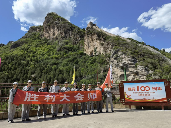 1625643998282203.png 圖片3_副本.png