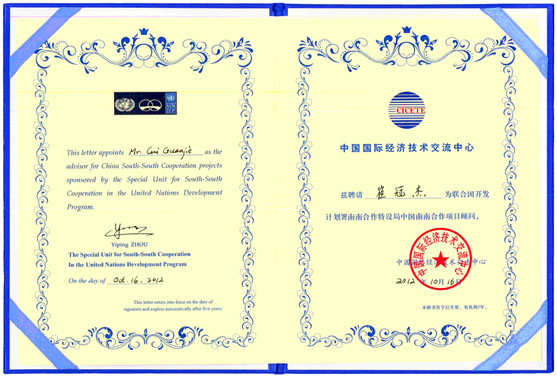 1626057132261638.jpg 1.jpg