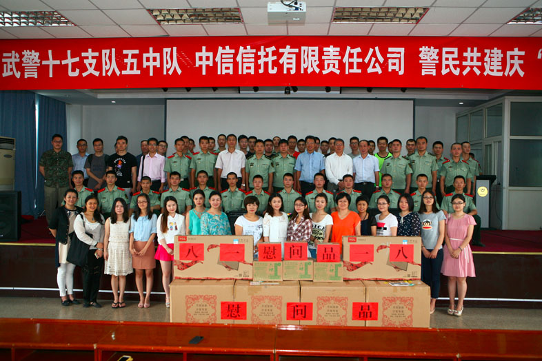 1626059548905737.jpg 1.jpg