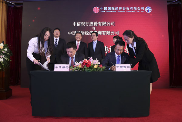 1626063995512705.jpg 3.jpg