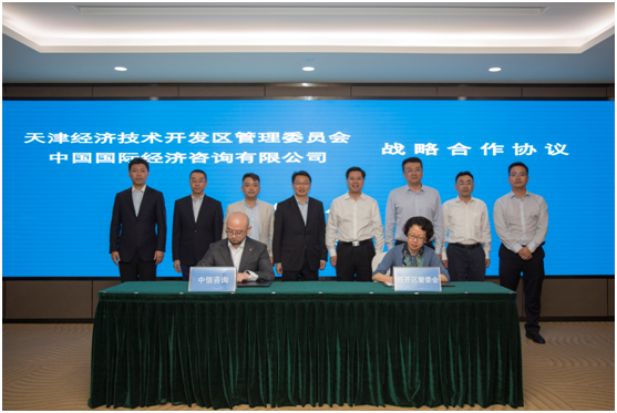 1626072029267185.png 1.png