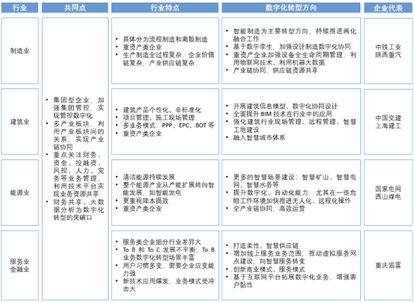 1626250506415005.png 圖片2_副本.png