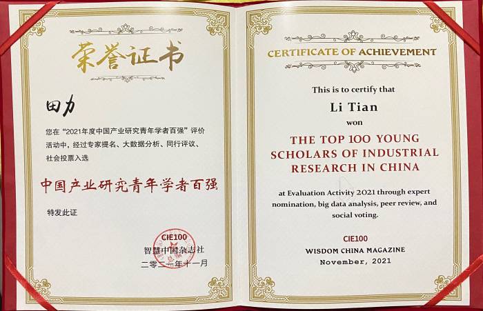 1642251692886234.jpg fileUpload.jpg