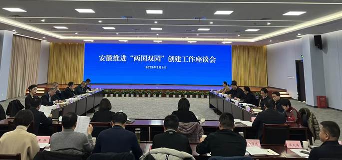 1676543748348419.jpg image002.jpg