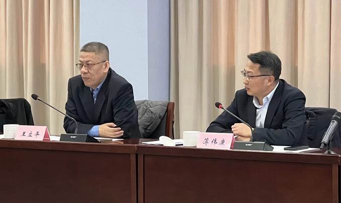 1676543770374215.jpg image004.jpg