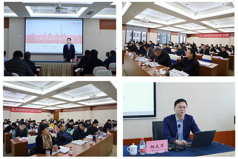 1678151082914557.png 20230307新聞稿照(zhào)片.png