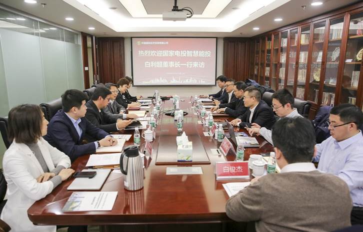 1706437885325453.jpg image002.jpg