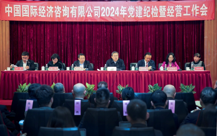 1706600585780068.jpg 新聞圖片.jpg