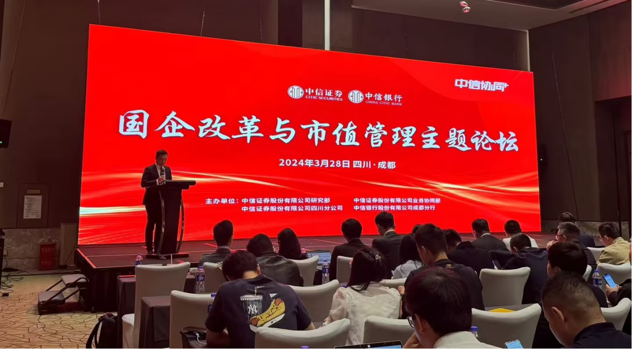 1712713210283577.png 新聞圖片2.png