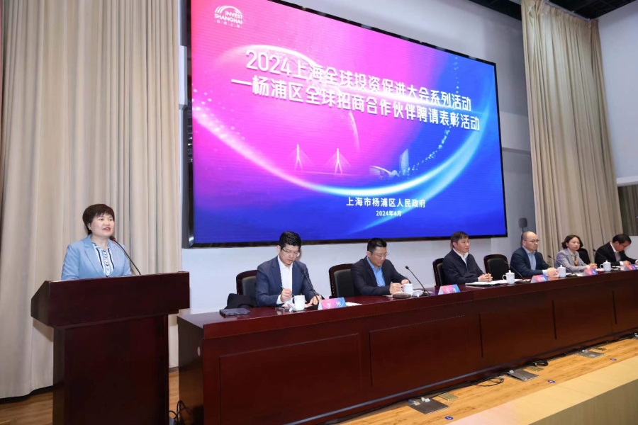 20240411 新聞圖片2.jpg