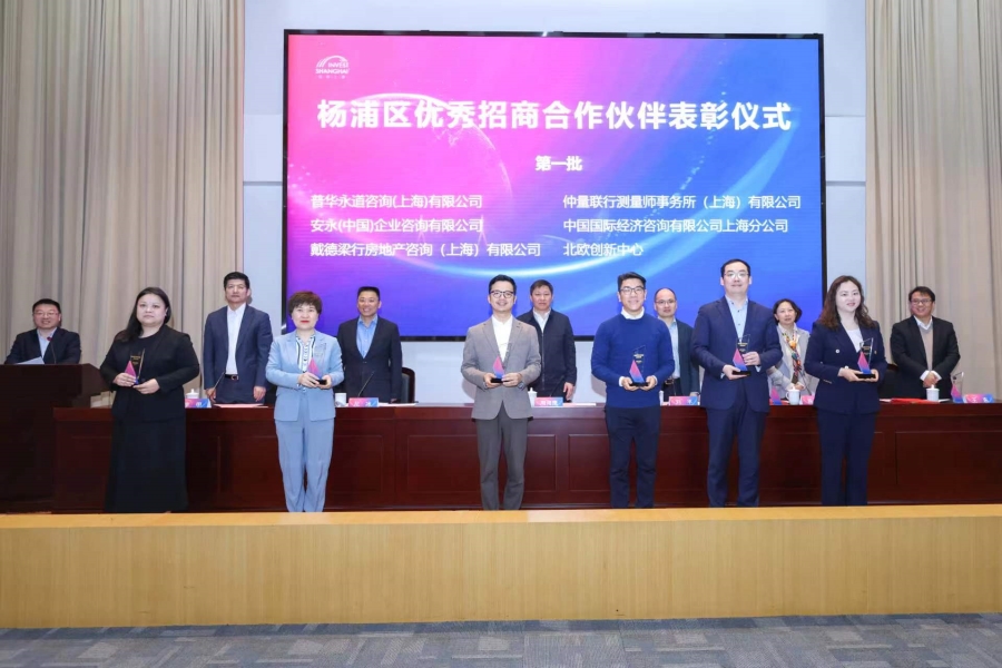 20240411 新聞圖片1.jpg