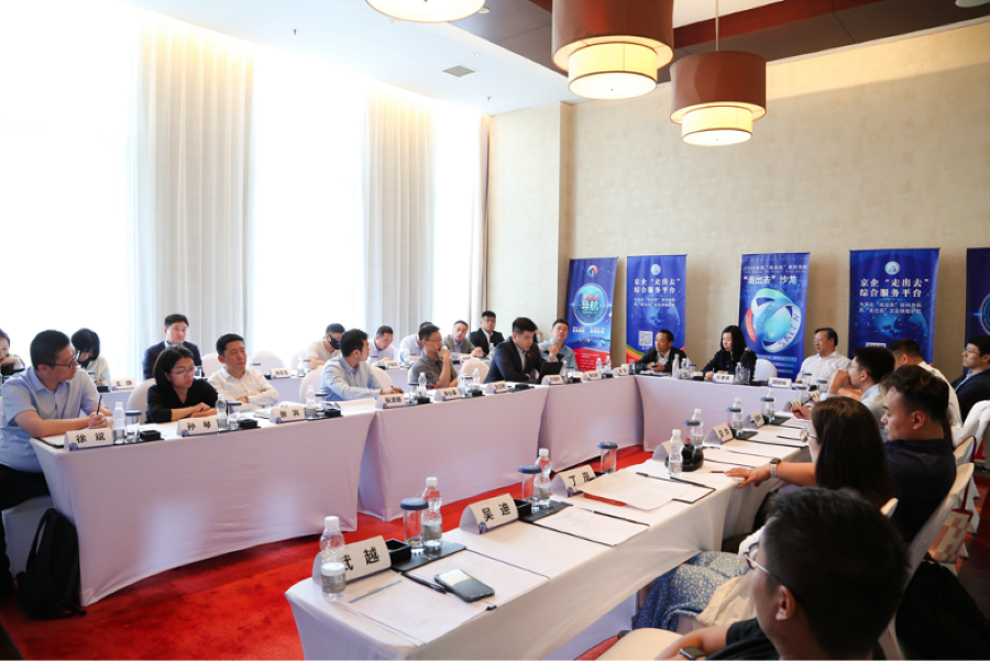 20240526新聞 圖片.png