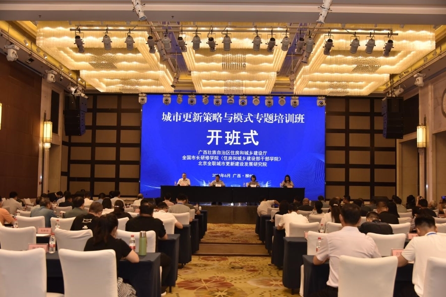 1720401945582014.jpg 20240709 新聞圖片.jpg