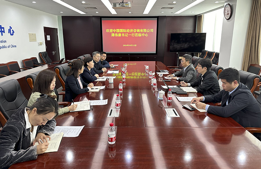 1729074423584846.jpg 2.jpg