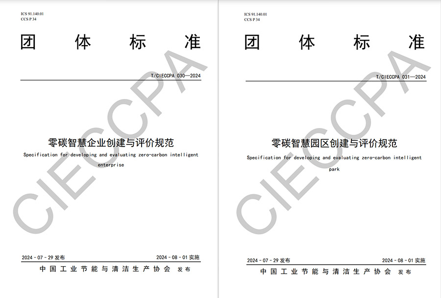 1729157148311867.jpg 1-1.jpg