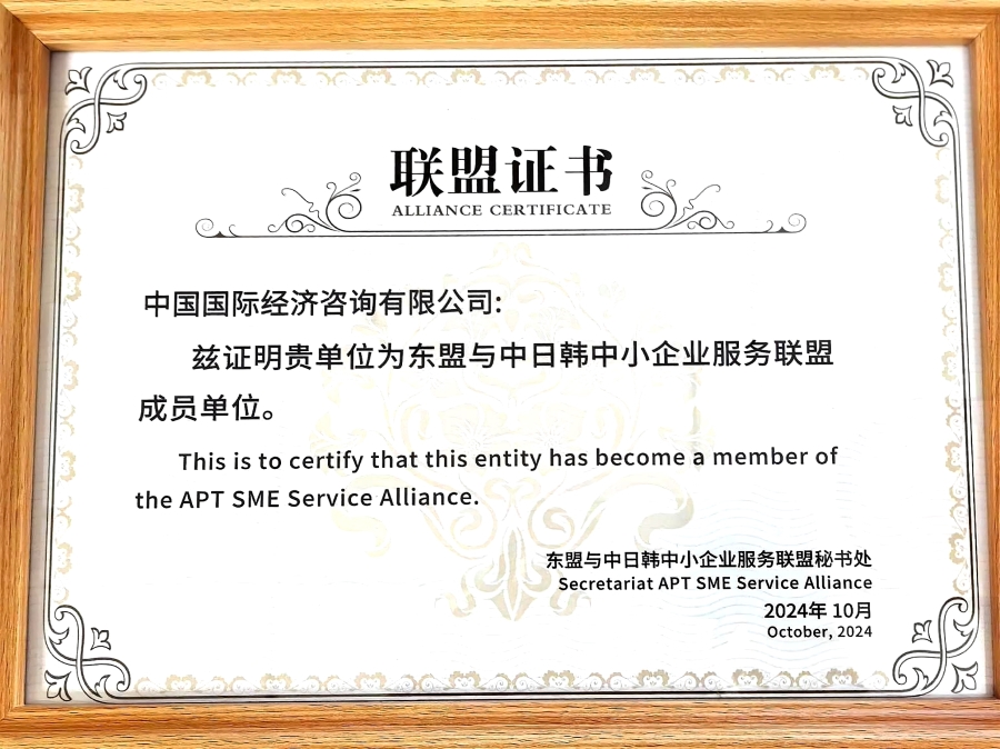 1729670399328629.jpg 3.jpg