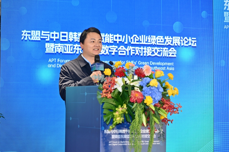 1729670405656631.jpg 2.jpg