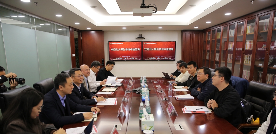 1730161244458135.jpg 20241029-081017.jpg