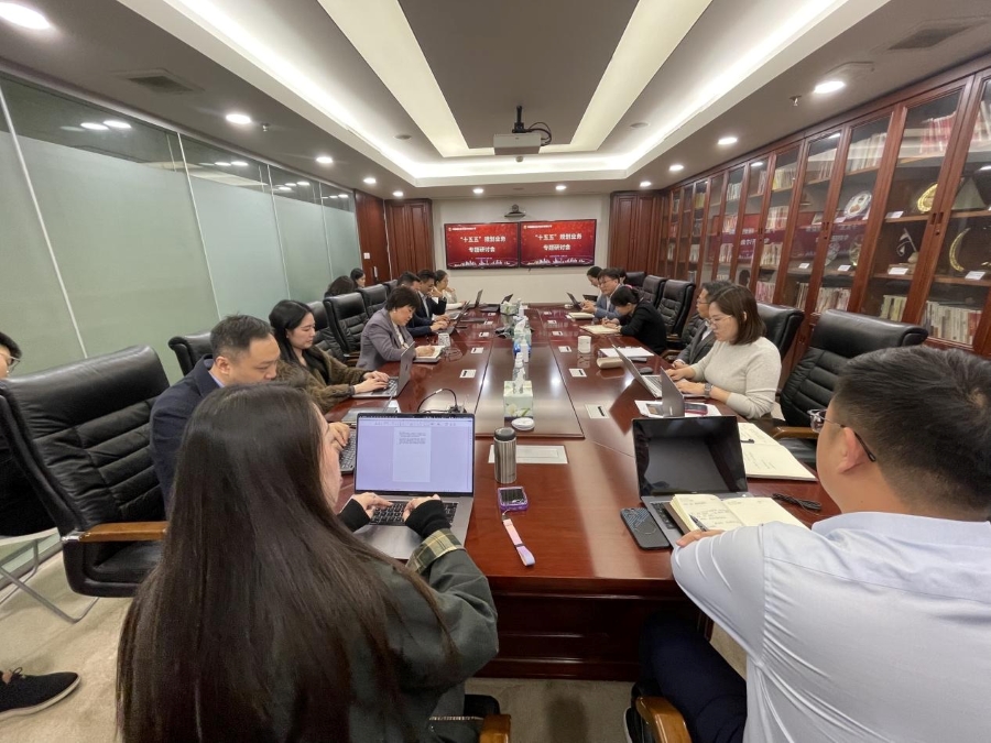 1730792435870526.jpg 20241105圖片.jpg