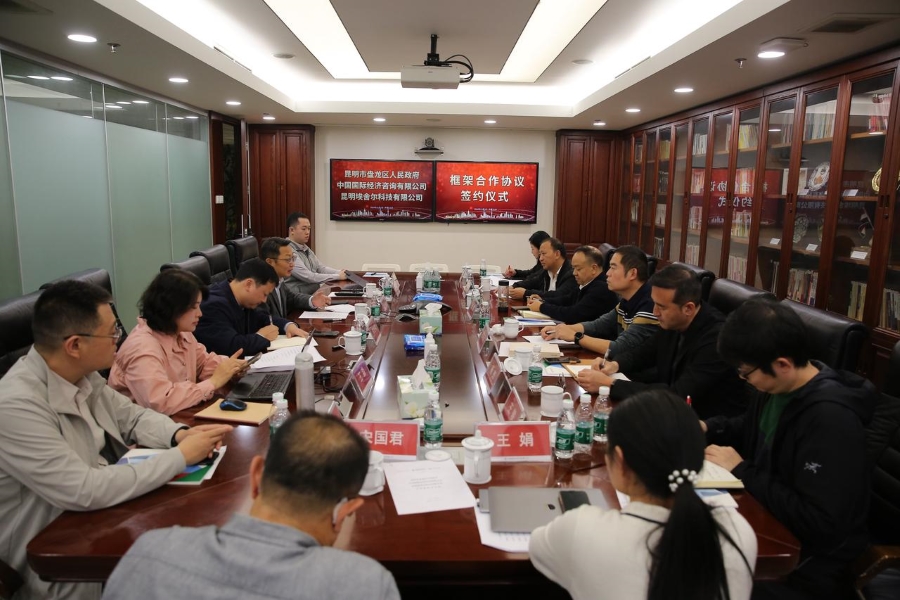 1730962976728782.jpg 2.jpg