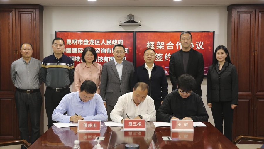 1730962984604715.jpg 1.jpg