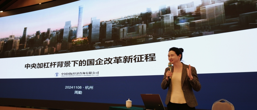 1731380338900042.jpg 2.jpg