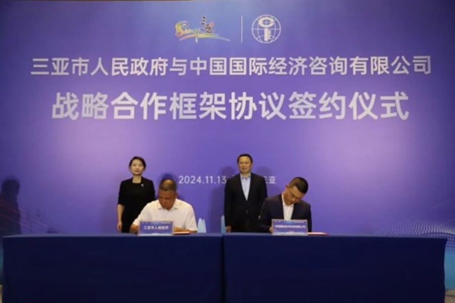 1731661191911240.jpg 1.jpg