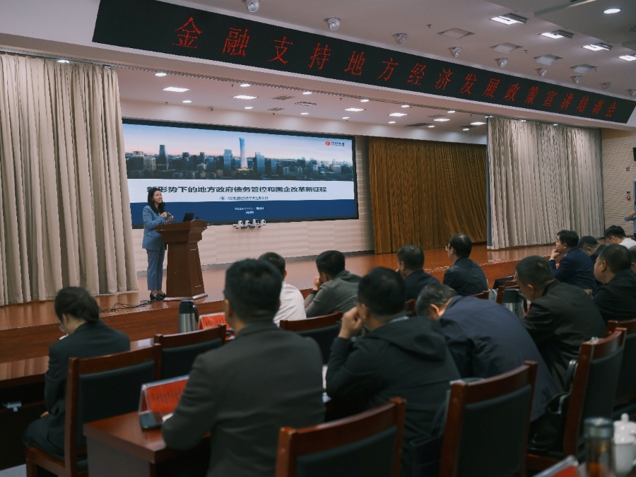 1732250123479451.jpg 2.jpg