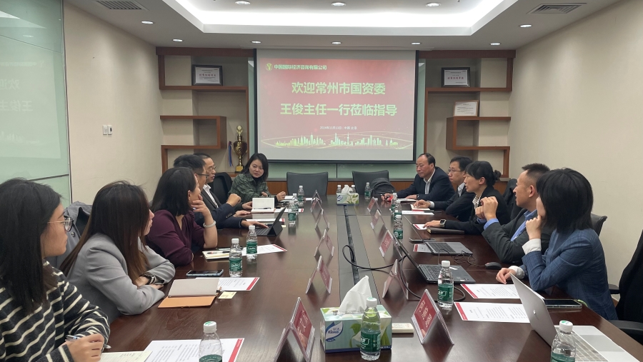 1732512097241234.jpg 1.jpg