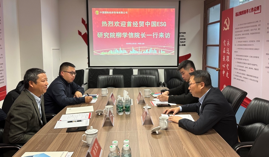 1733445986344906.jpg 1.jpg