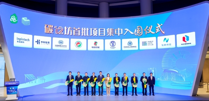 1734341125689221.jpg 2.jpg