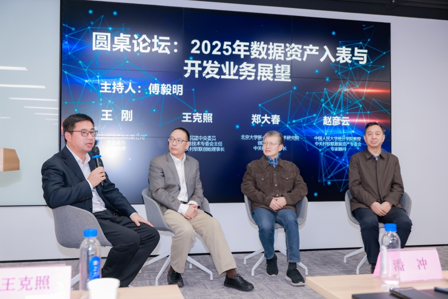 1737531954619693.jpg 6.jpg