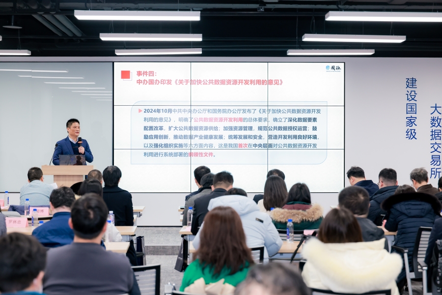 1737531962751847.jpg 5.jpg