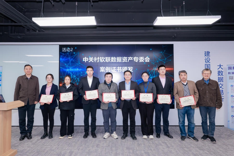 1737531969317721.jpg 4.jpg