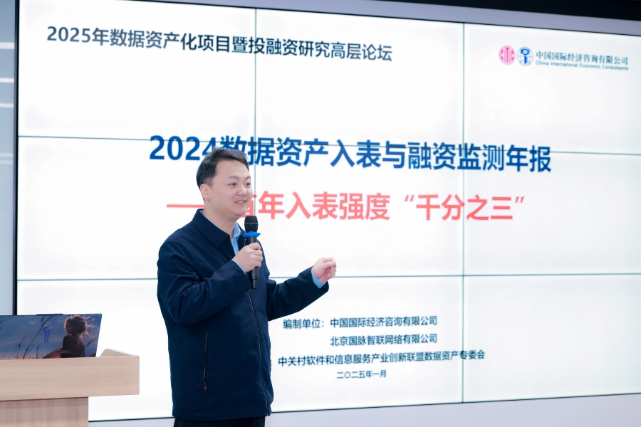 1737531976508136.jpg 3.jpg