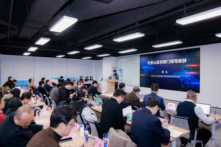 1737531992372724.jpg 1.jpg