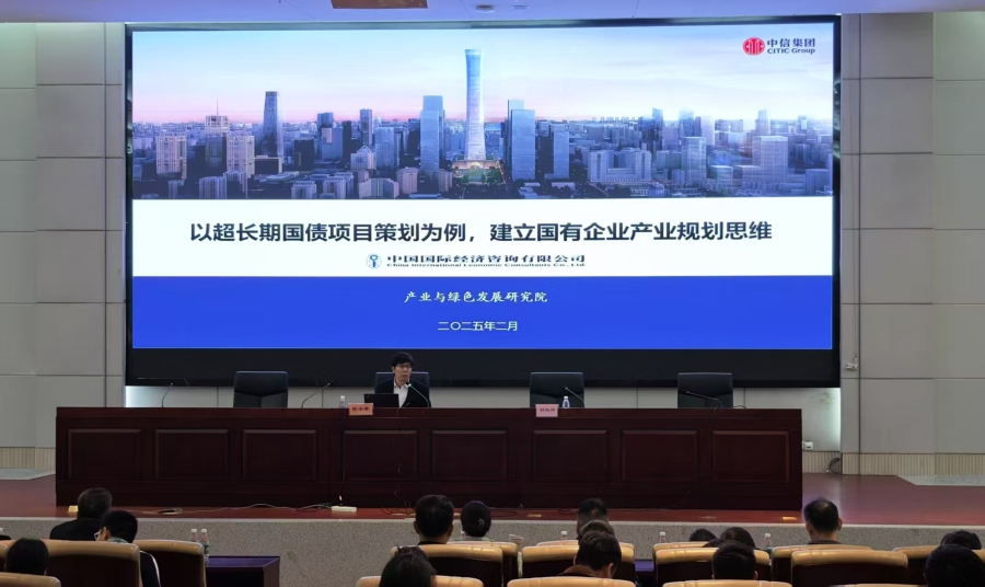 1739517602535316.jpg 20250214-151631.jpg