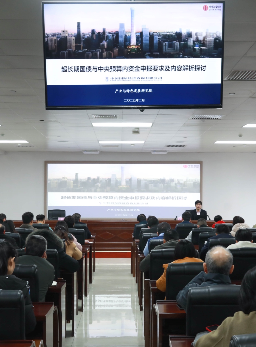 1740356930205690.jpg 2.jpg