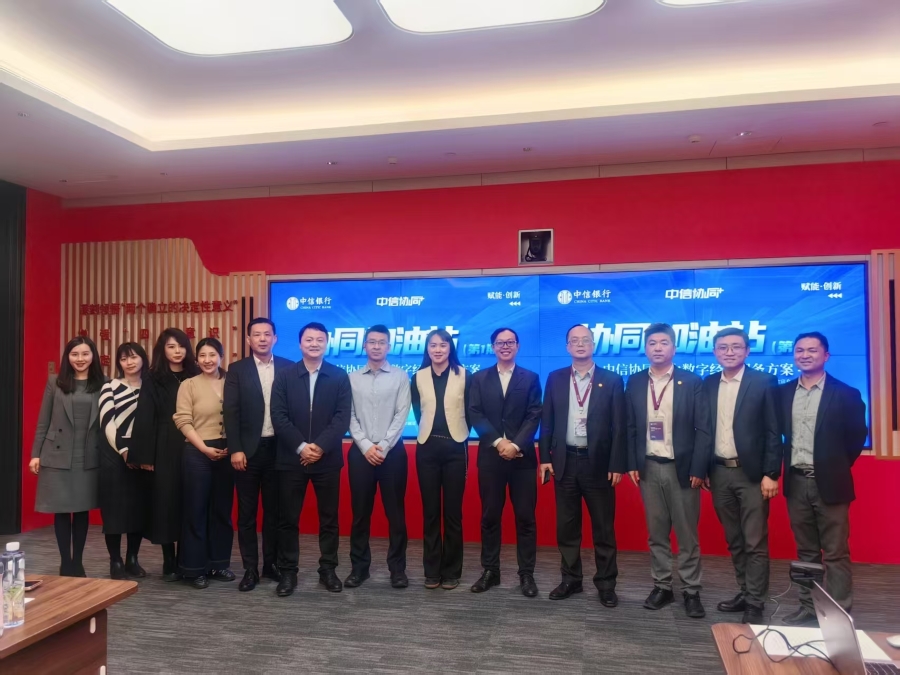 1743467646825351.jpg 微(wēi)信圖片_20250401081742.jpg