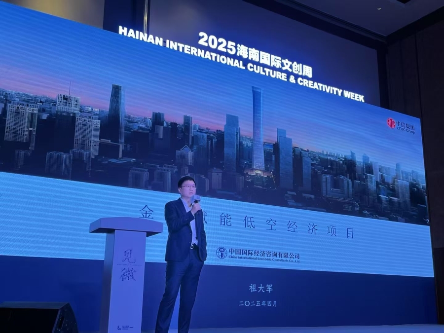 1745281774325784.jpg 2.jpg