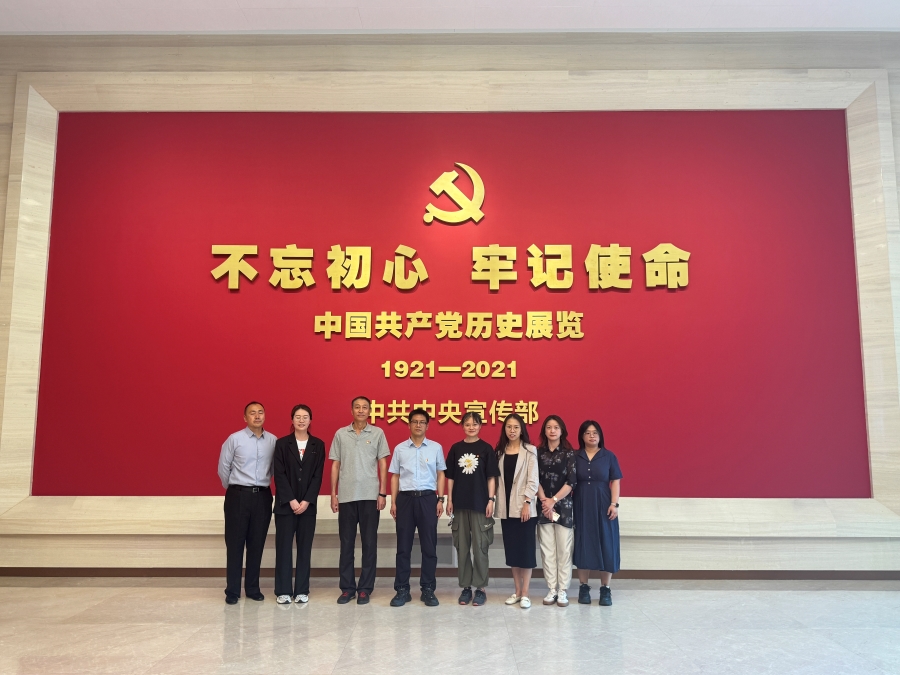 1749171446601666.jpg 2.jpg